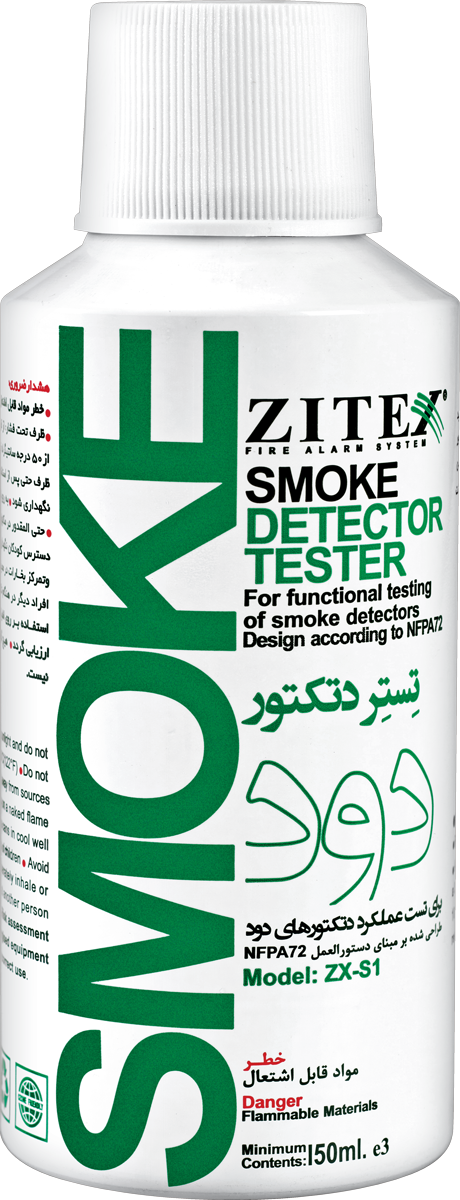 اسپری تست دتکتور دود زیتکس مدل ZX-S 1