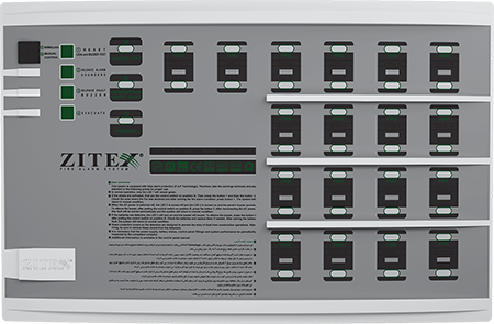 کنترل پانل اعلام حریق کانونشنال 16 زون زیتکس مدل ZX-۱۸۰۰N